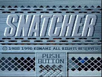 Snatcher (JP) screen shot title